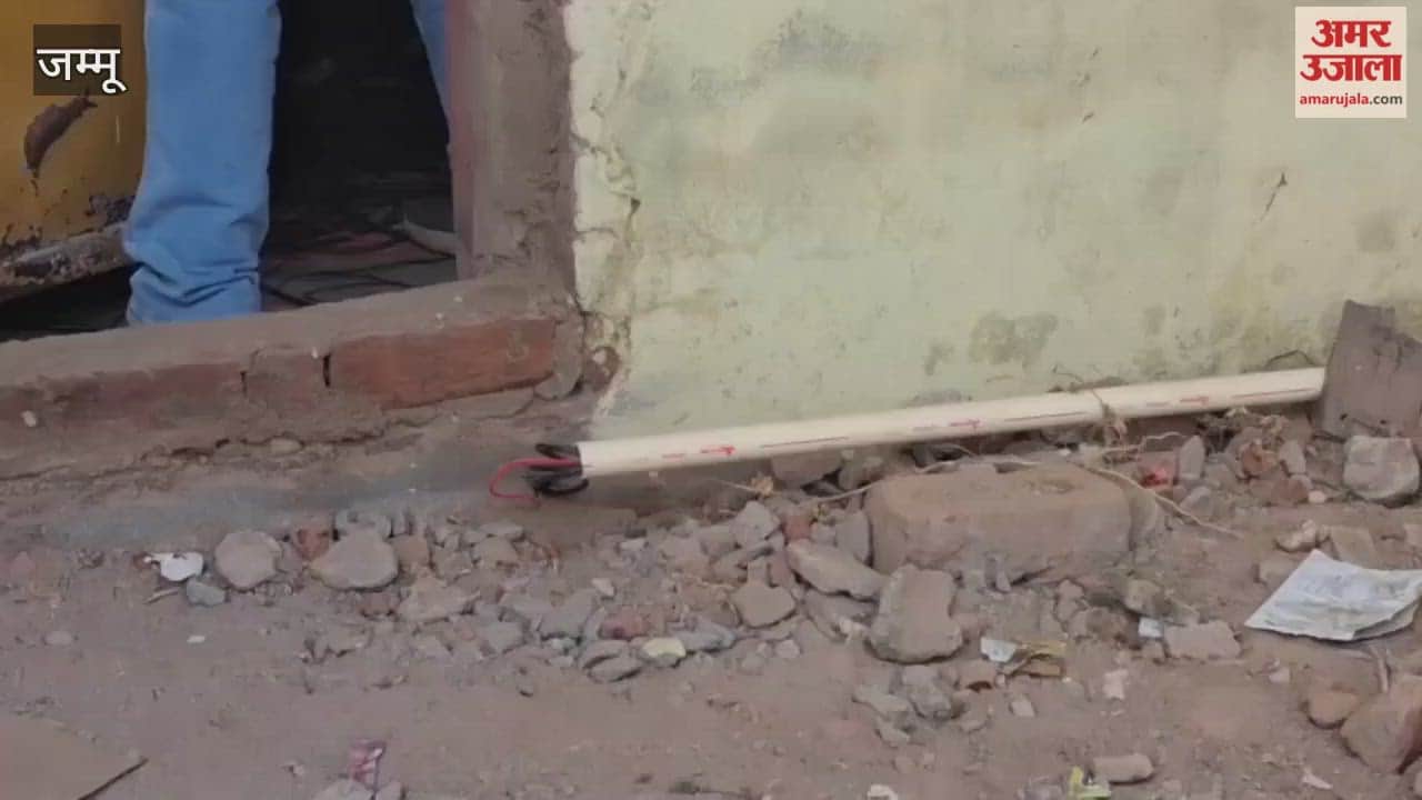 High-tech cheating racket exposed in Samba; Delhi Police recruitment exam hacked.