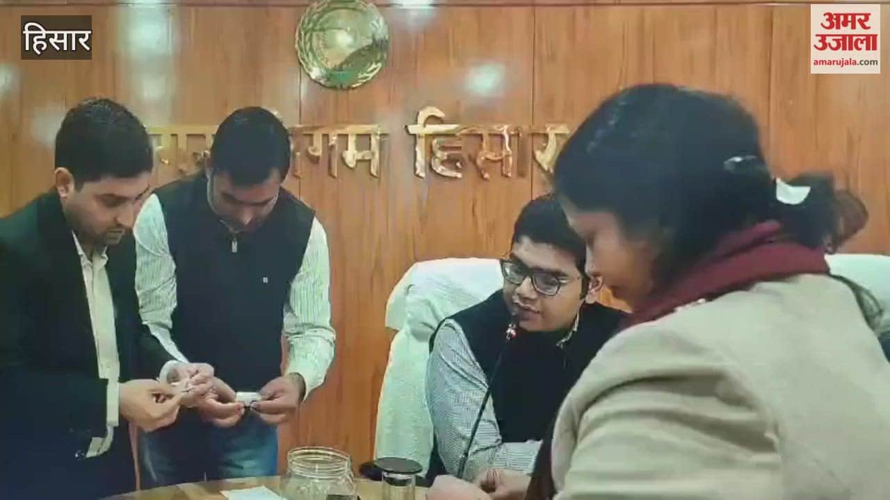 Draws were held in Hisar for the SC, BC-A, BC-B, and women's wards for the Uklana Municipal Council elections.