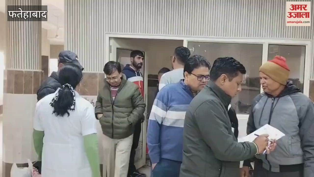 OPD work stalled in Fatehabad, CMO conducted inspection and pointed out shortcomings