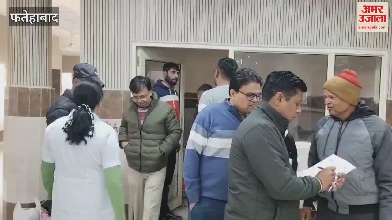 OPD work stalled in Fatehabad, CMO conducted inspection and pointed out shortcomings