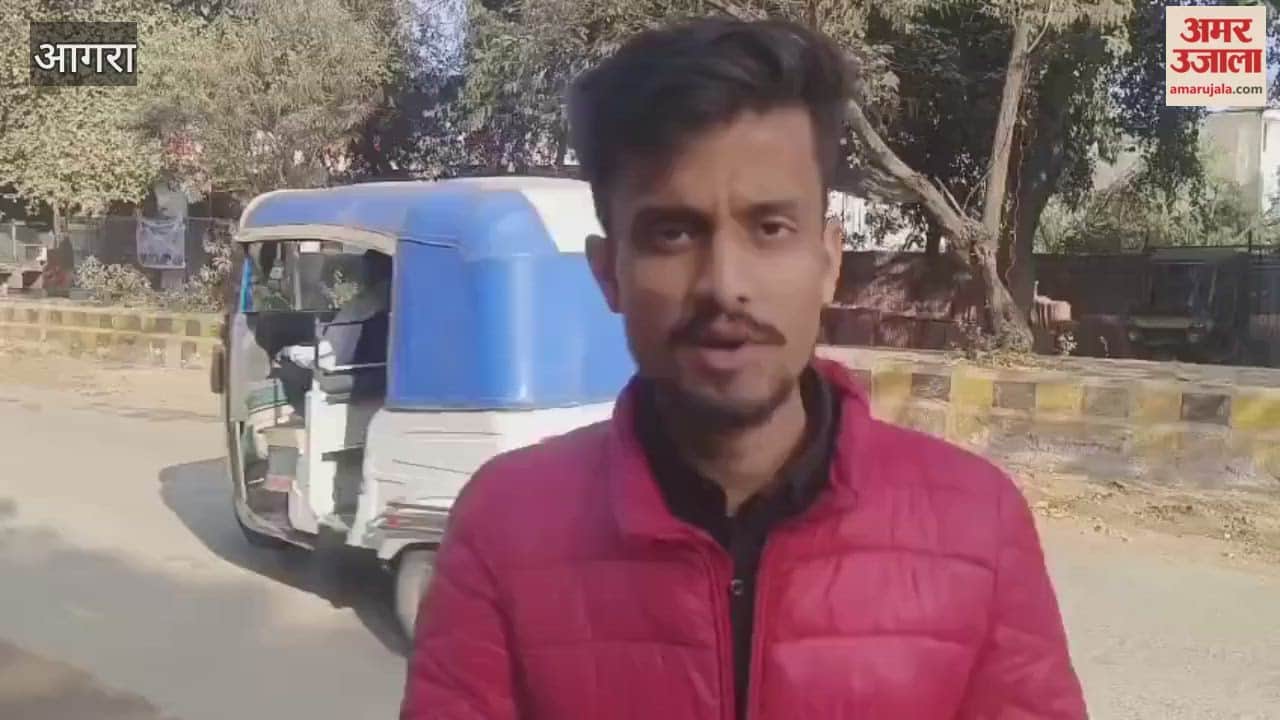 Air Pollution Alert: Residents Suffer Throat, Eye and Breathing Problems