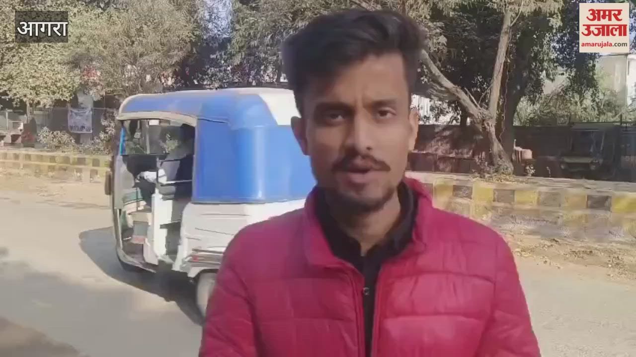 Air Pollution Alert: Residents Suffer Throat, Eye and Breathing Problems