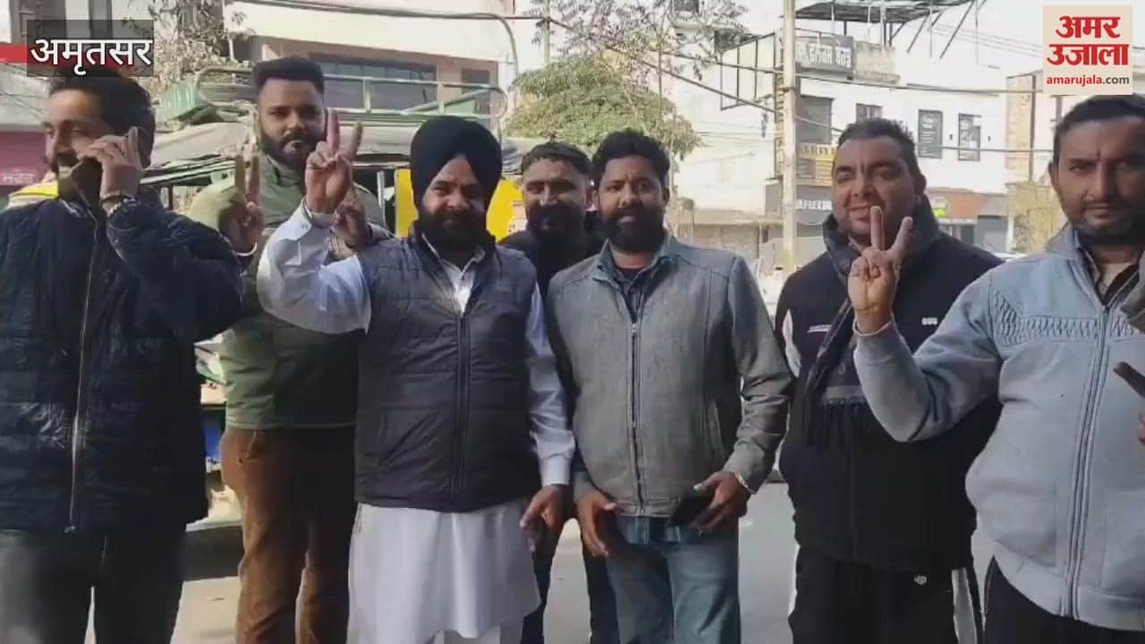 The Akali Dal Badal party won several booths in the Majitha constituency of Amritsar.