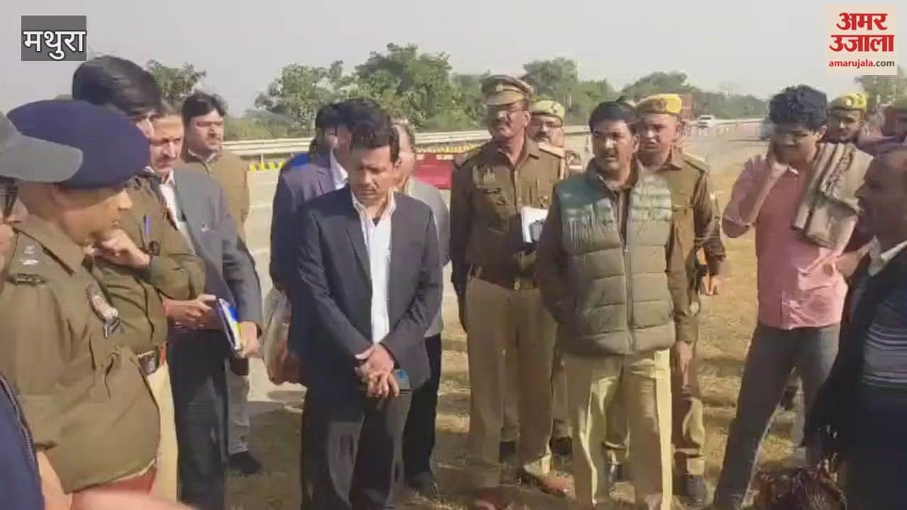 DM-Ordered Team Conducts On-Spot Inquiry into Yamuna Expressway accident