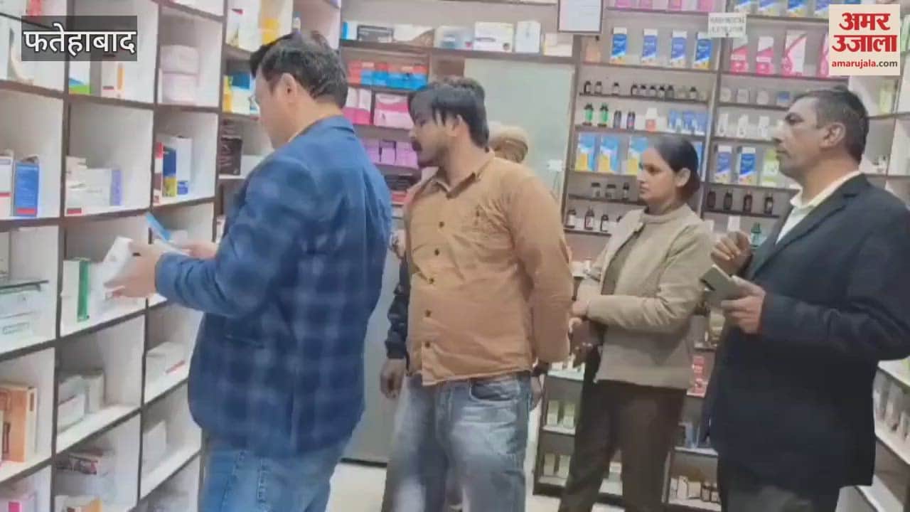 Action taken against drug mafia in Ratia, Fatehabad; the State Drug Department raided 5 medical stores
