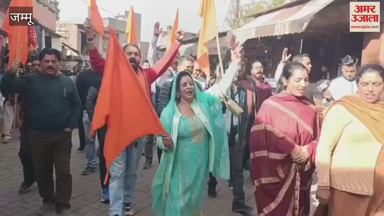 A protest rally was held in Reasi against the allocation of seats to Muslim students at Vaishno Devi Medical College.
