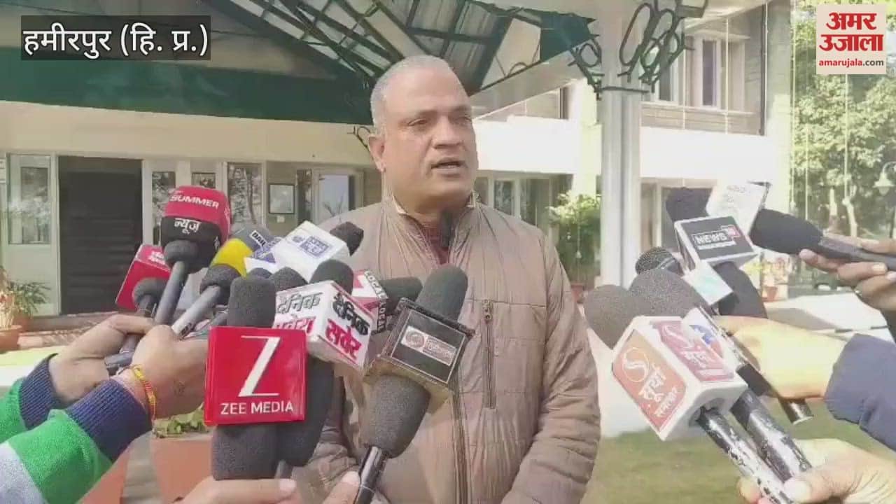 Hamirpur Naresh Thakur said that the Drug De-addiction Board will work to create awareness among the youth by reaching out to them at the panchayat and school levels