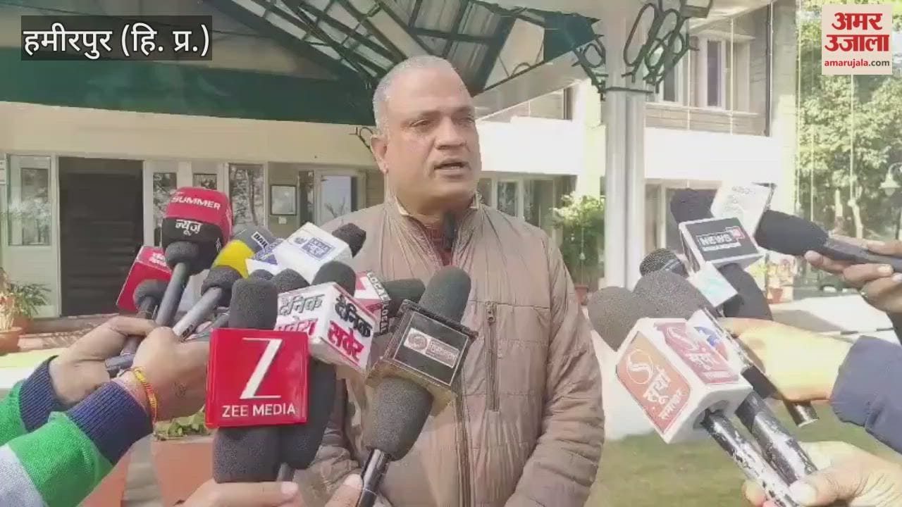 Hamirpur Naresh Thakur said that the Drug De-addiction Board will work to create awareness among the youth by reaching out to them at the panchayat and school levels