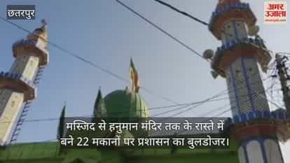 Administration's bulldozer on 22 houses built on the way from the mosque to Hanuman temple.