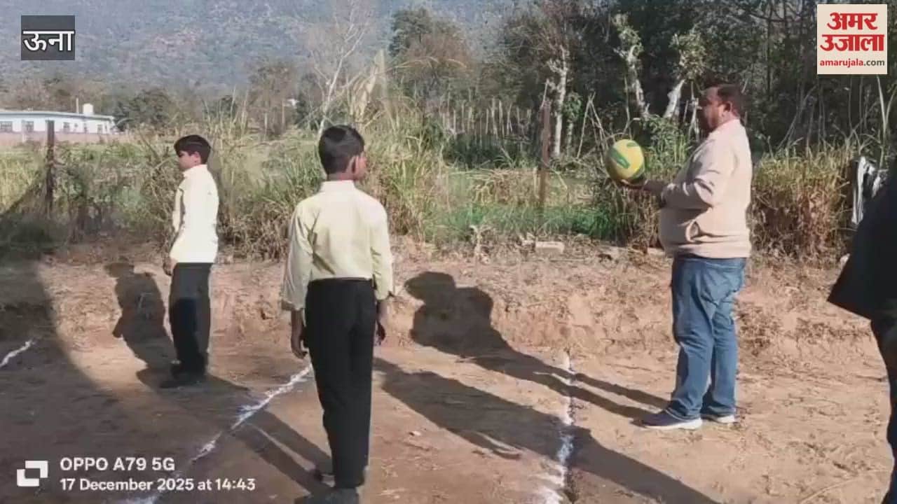 Una The training camp for the Himachal team for the Sub-Junior Throwball Nationals has begun