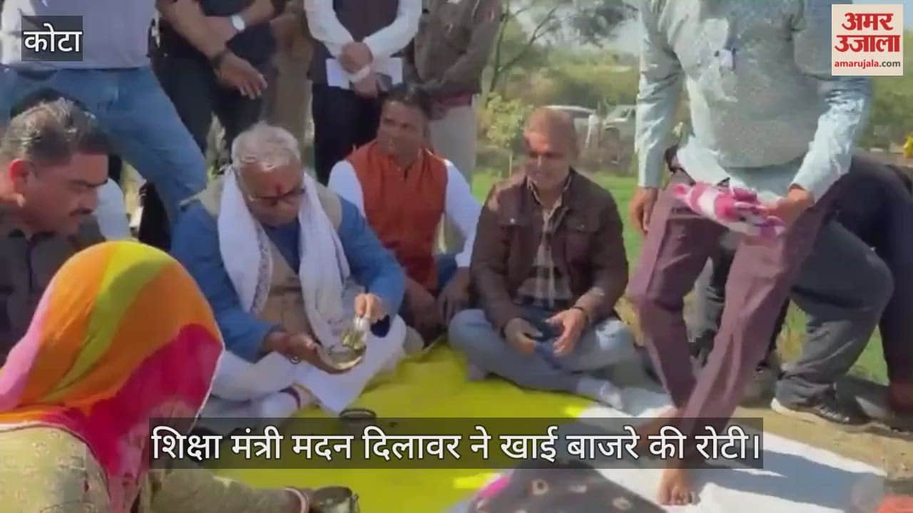 Kota News: Madan Dilawar’s rustic style in Ramganjmandi, eats bajra roti from MNREGA women workers’ tiffins