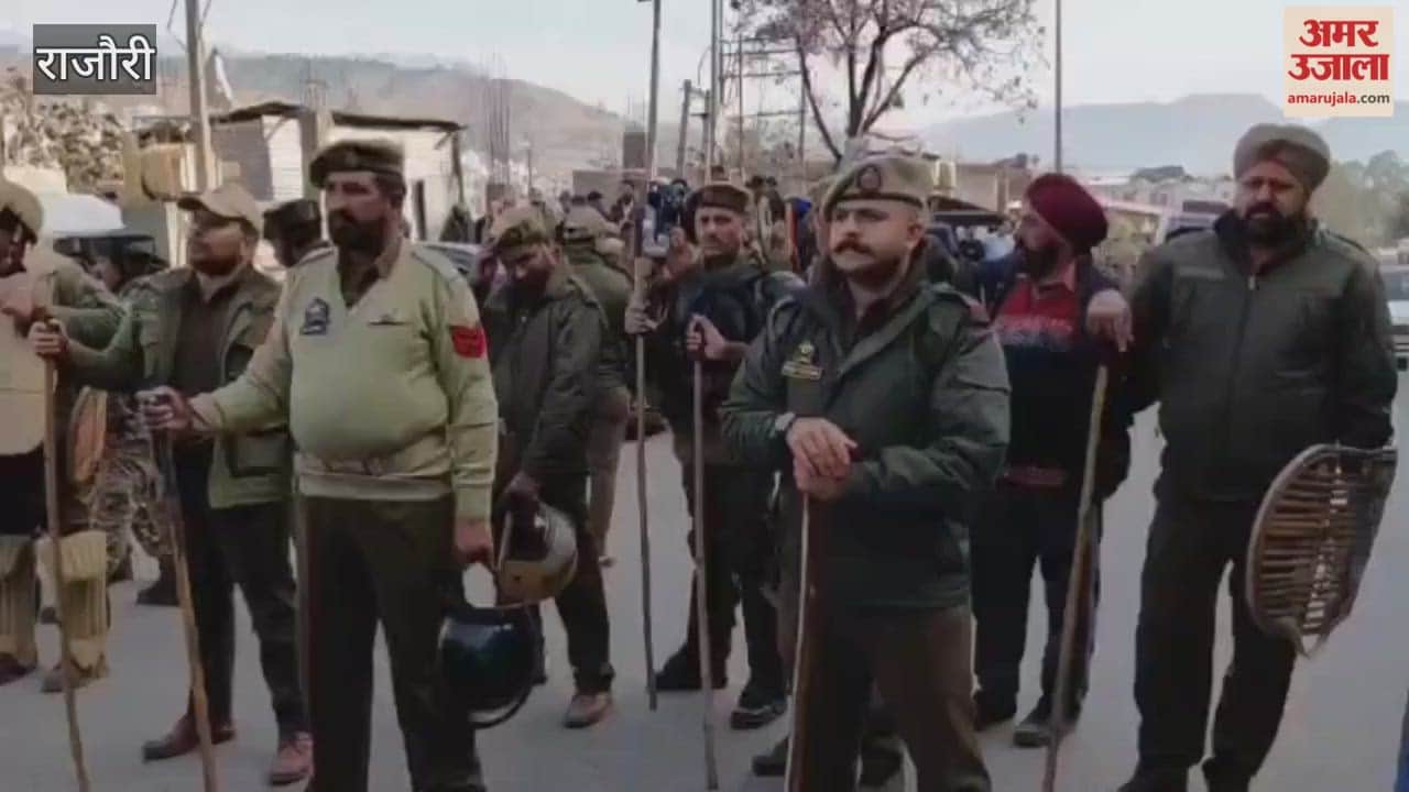 The Vaishno Devi Sangharsh Samiti staged a strong protest against the Shrine Board in Rajouri.