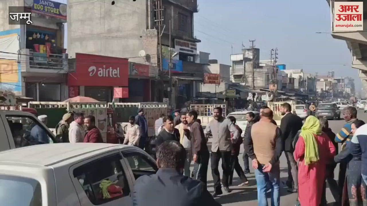 The Vaishno Devi Sangharsh Samiti staged a strong protest in Samba