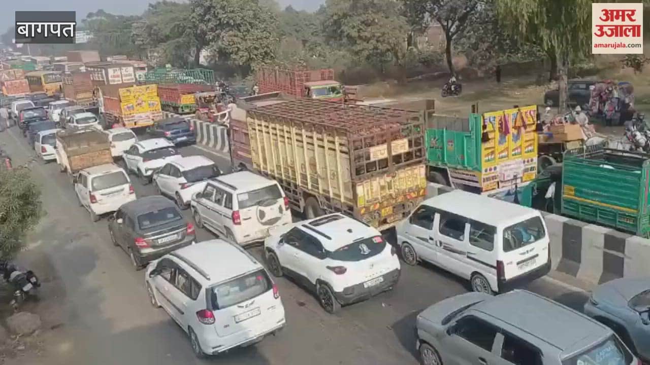 Baghpat: Advocates protest demanding a High Court bench, highway blocked for two hours