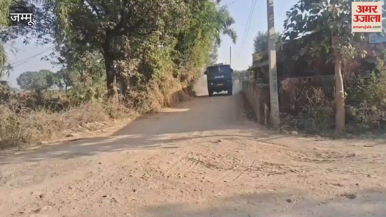 Following the Majalta encounter, an alert has been issued in Samba, and the Special Operations Group (SOG) has launched a search operation across the entire area.