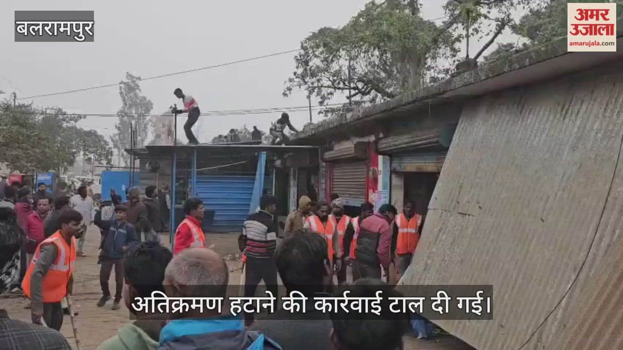 VIDEO: अभियान शुरू होने से पहले ही खुद हटाने लगे अतिक्रमण, वापस लौटा बुलडोजर