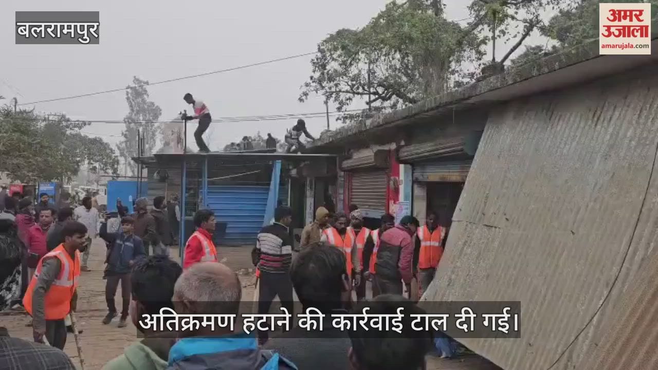VIDEO: अभियान शुरू होने से पहले ही खुद हटाने लगे अतिक्रमण, वापस लौटा बुलडोजर