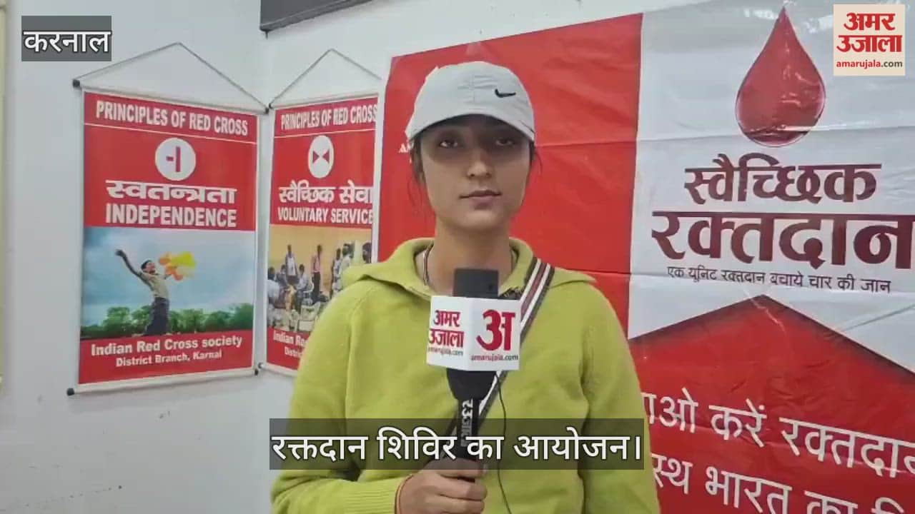 Organising blood donation camp