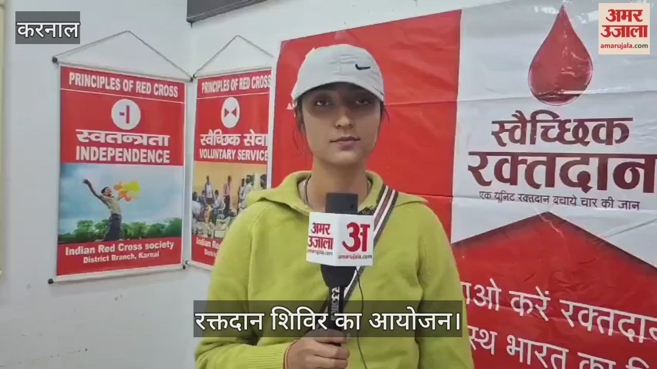 Organising blood donation camp