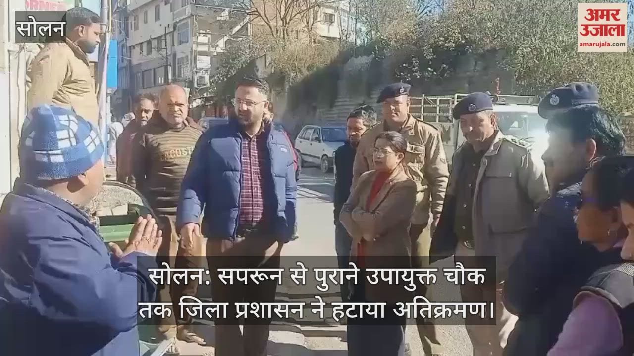 district administration has removed encroachments from Saproon to the old Deputy Commissioner's Chowk.