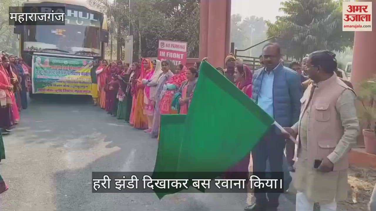 The MLA sent the farmers for training.