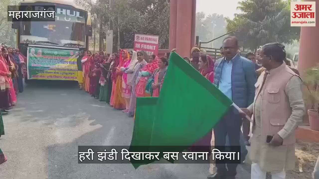 The MLA sent the farmers for training.