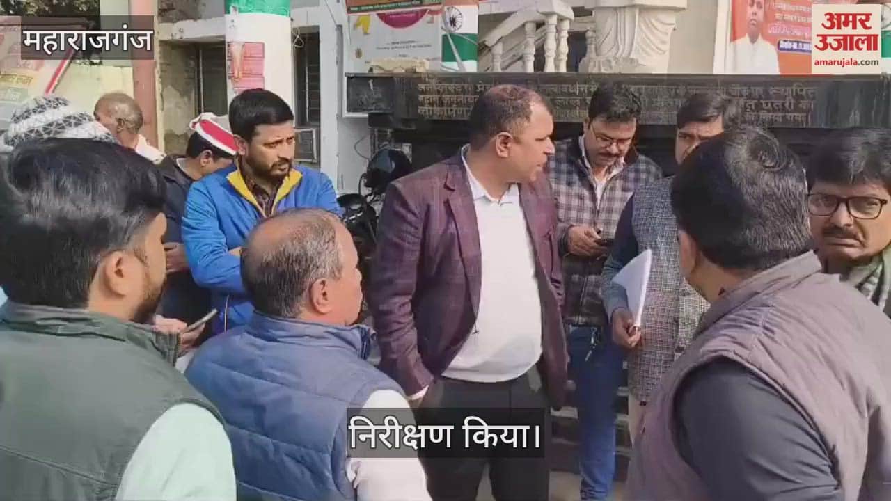 Regarding the widening of Maharajganj Nichlaul road, Napa road