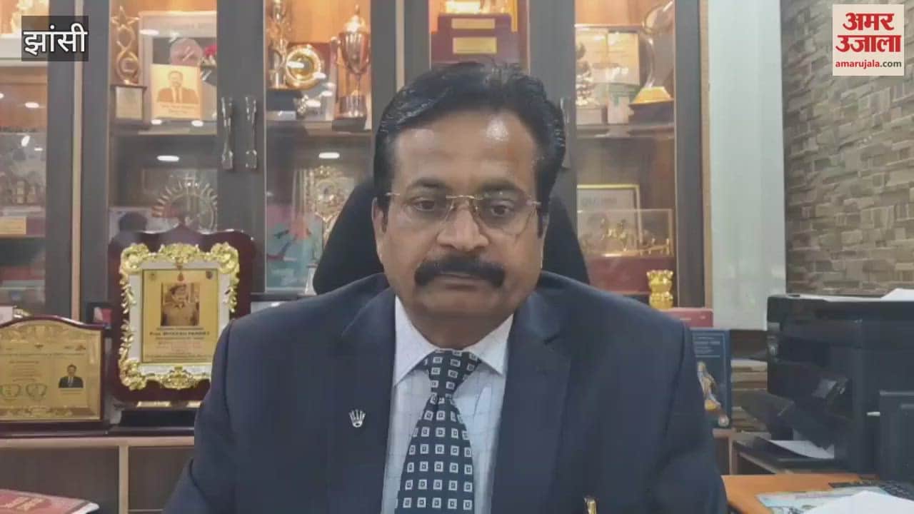 VIDEO: Bundelkhand University will provide meditation to the children of Bal Sanprashan Grih along with teaching and learning, Vice Chancellor said – the aim is to convert negative thoughts into positive ones.