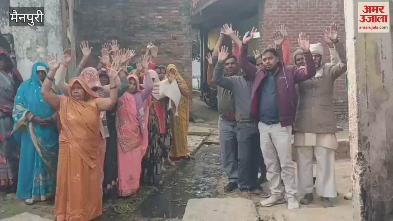 Villagers staged protest demanding improved drainage