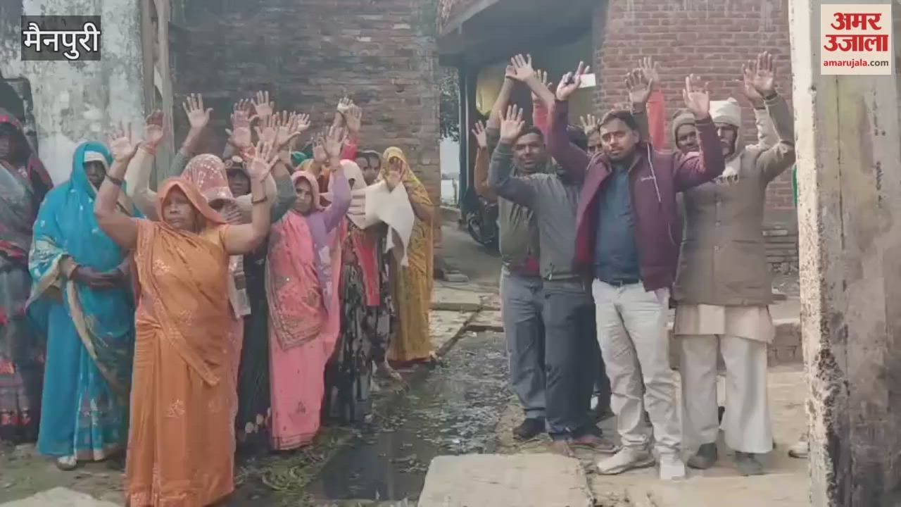 Villagers staged protest demanding improved drainage