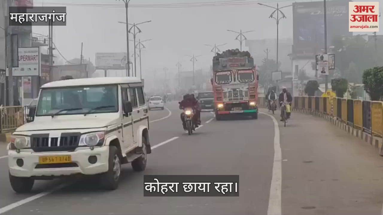 Fog caused heavy traffic, making it difficult to walk on the roads.