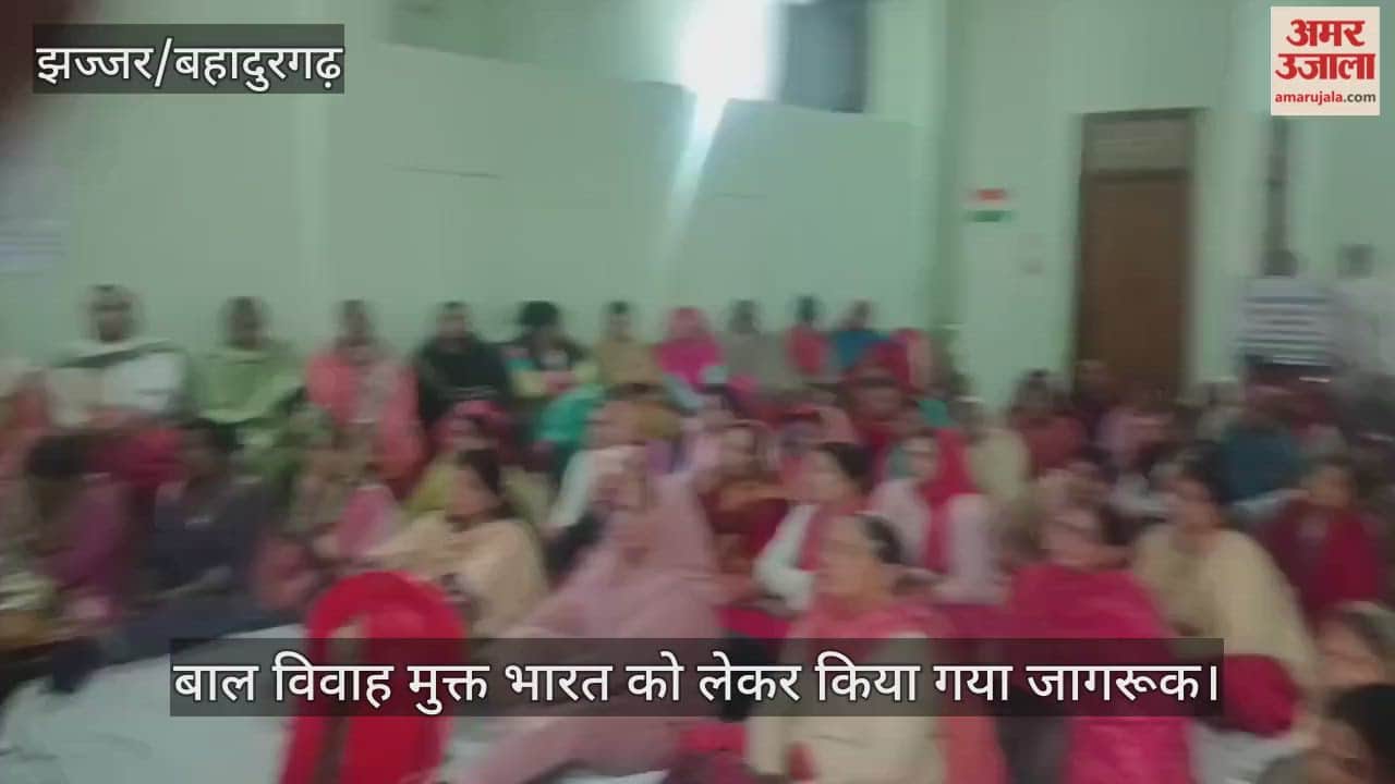 Awareness created about child marriage free India