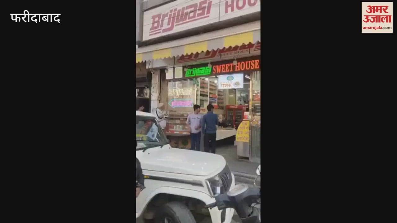 Faridabad Food department conducts raid at sweet shop following customer complaint