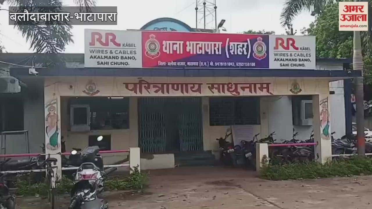 Shutter down on dry day in Bhatapara but there is a possibility of liquor being sold openly in dhabas