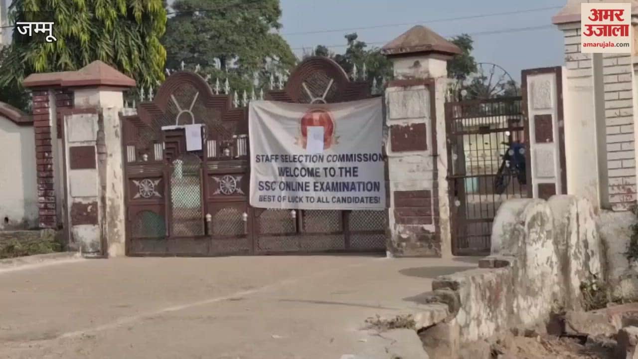 Delhi Police exam paper scam: System hacked using underground wires, police launch investigation.