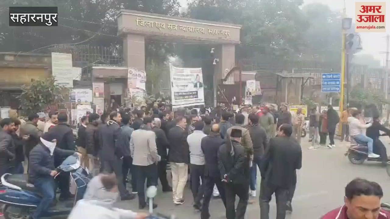 Saharanpur: Lawyers protest demanding a High Court bench