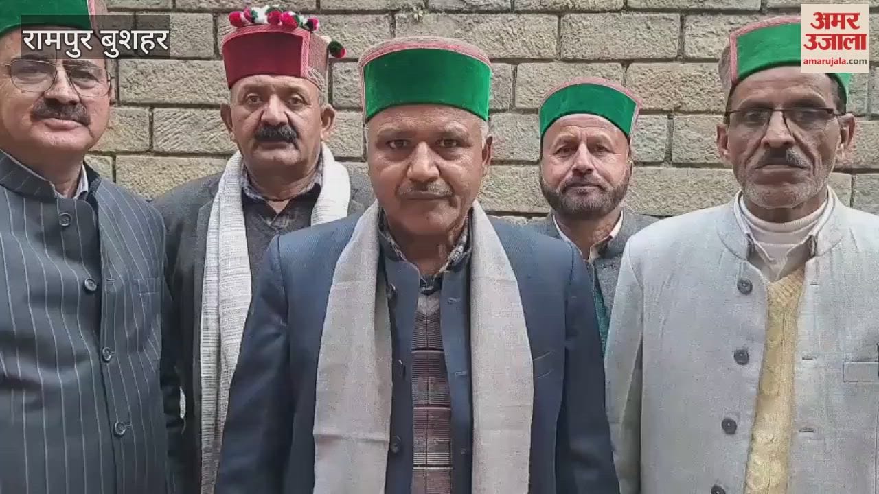 Rampur Bushahr An event was organized to mark Pensioners Day