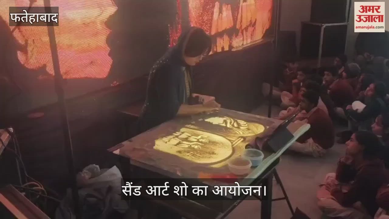 Organizing a sand art show