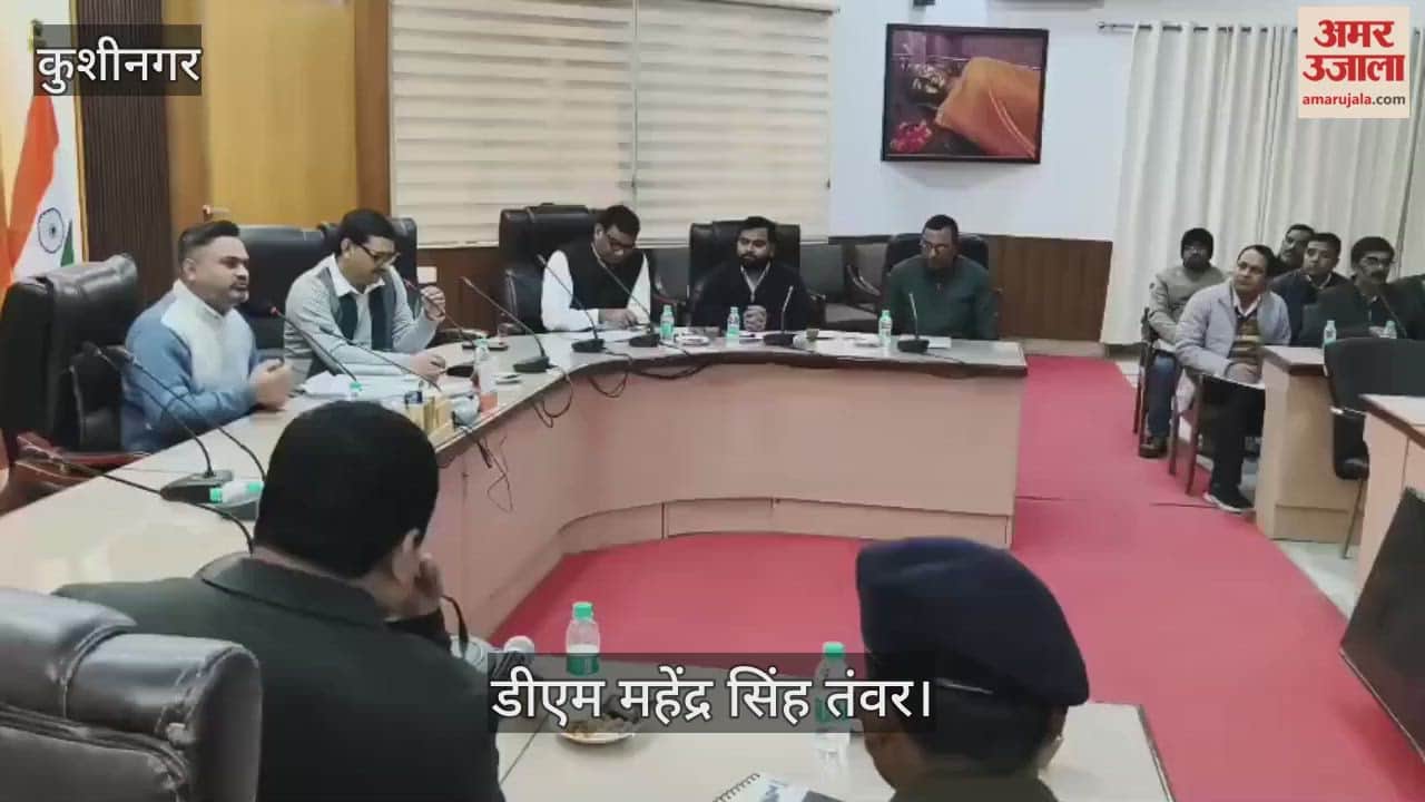 Better and easier health services will be made available to pensioners: DM