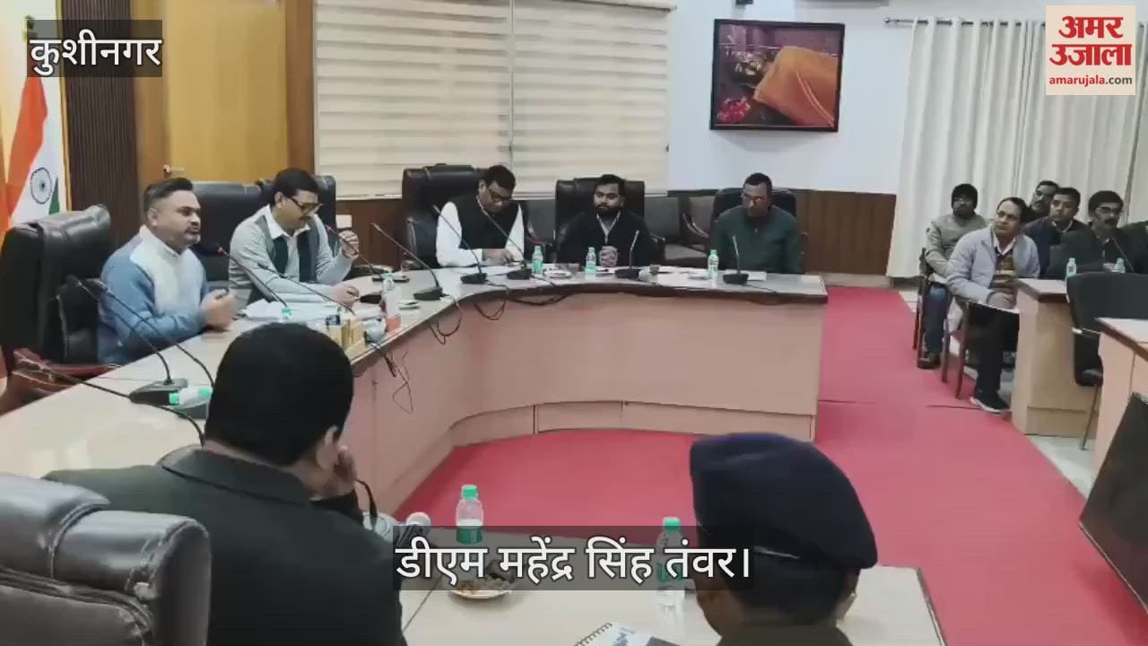 Better and easier health services will be made available to pensioners: DM