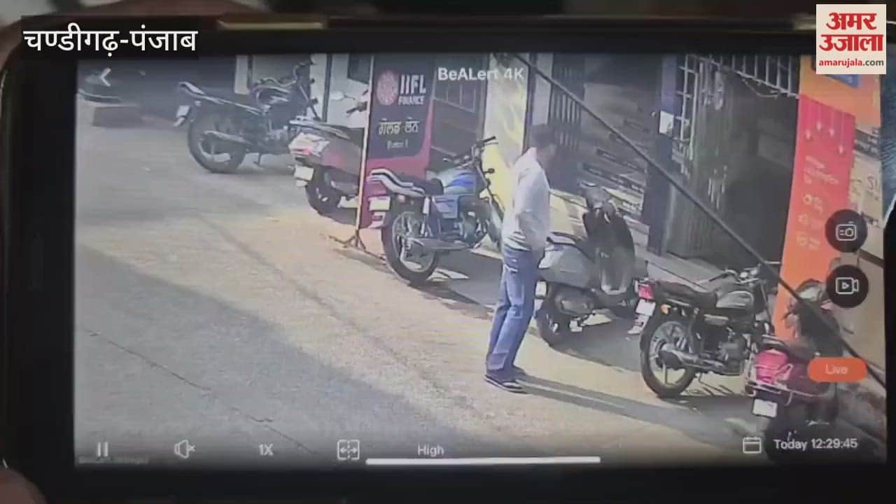 Bike theft incident in Mandi Gobindgarh