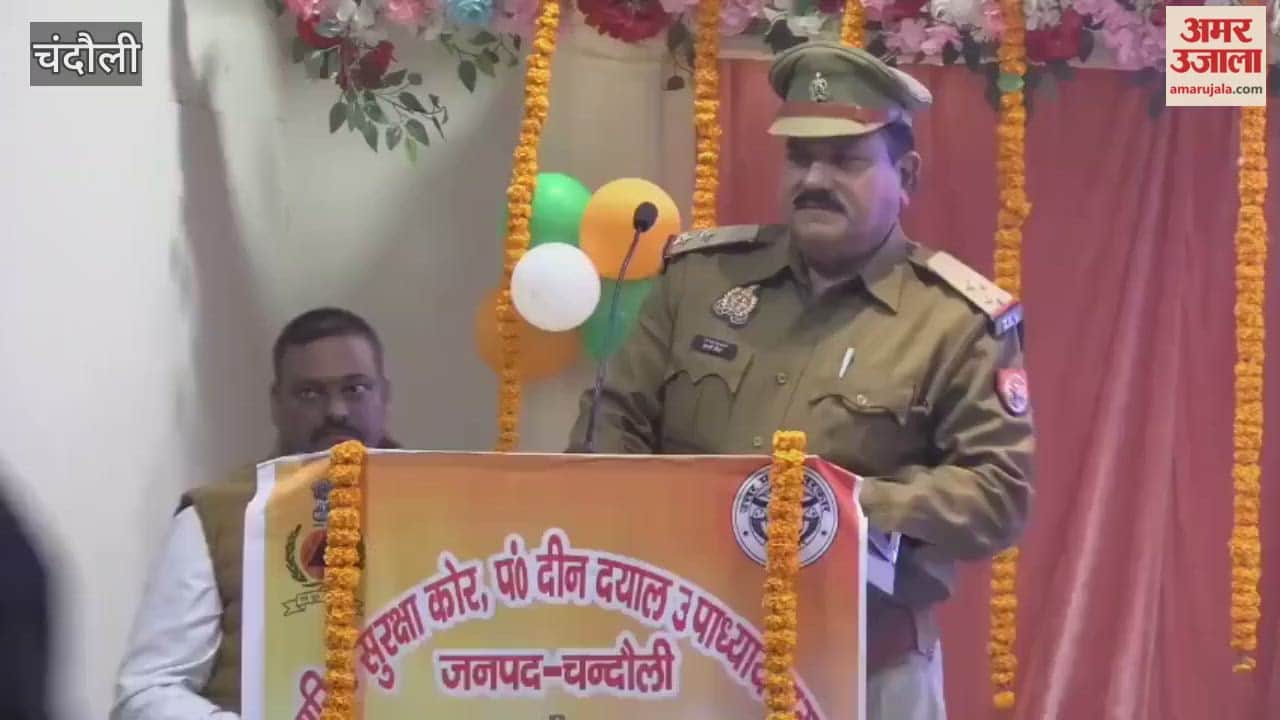 New fire safety techniques demonstrated civil defense wardens and volunteers receive training