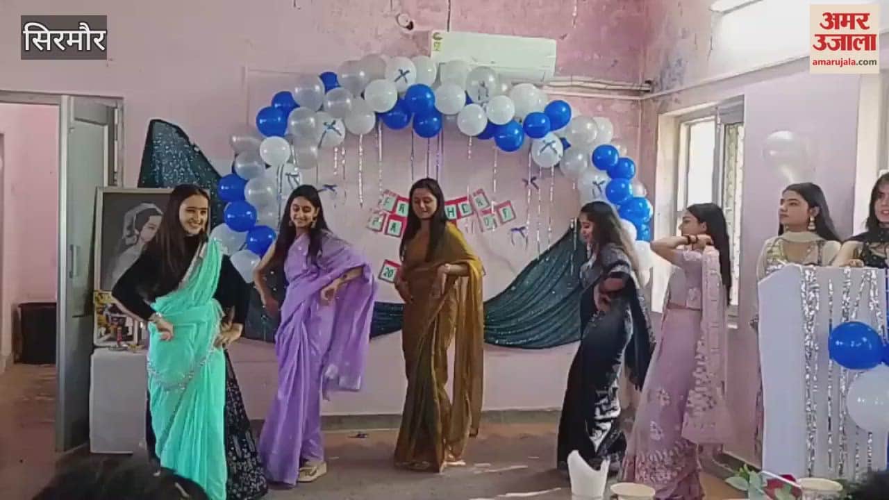 Sirmour A fresher party was organized at the School of Nursing in Nahan