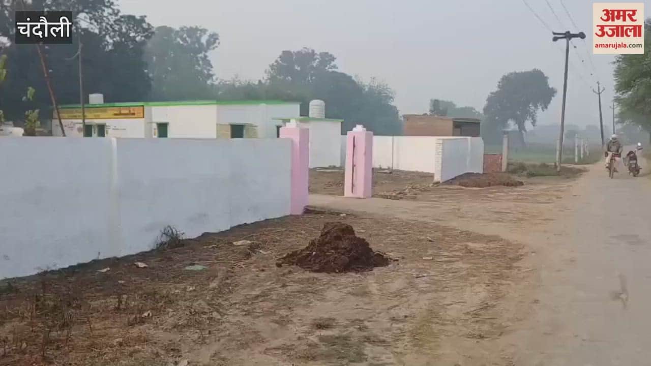 school walls dilapidated and gate is missing raising questions about security