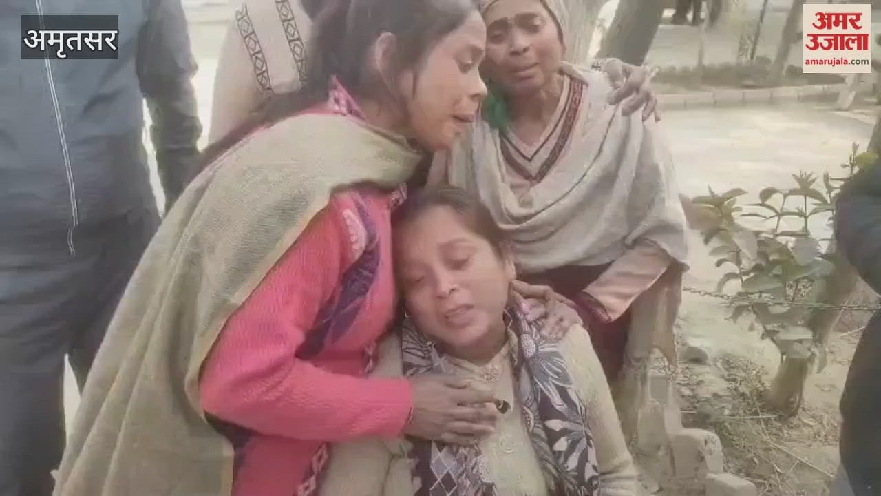 woman committed suicide in Chheharta Amritsar