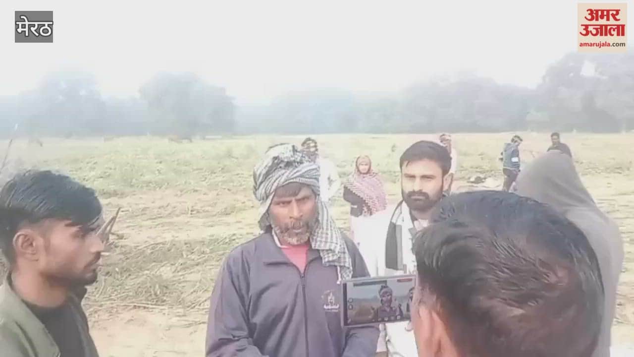 Meerut: Farmers protest continues for the second day on the land of the Ganganagar Extension scheme