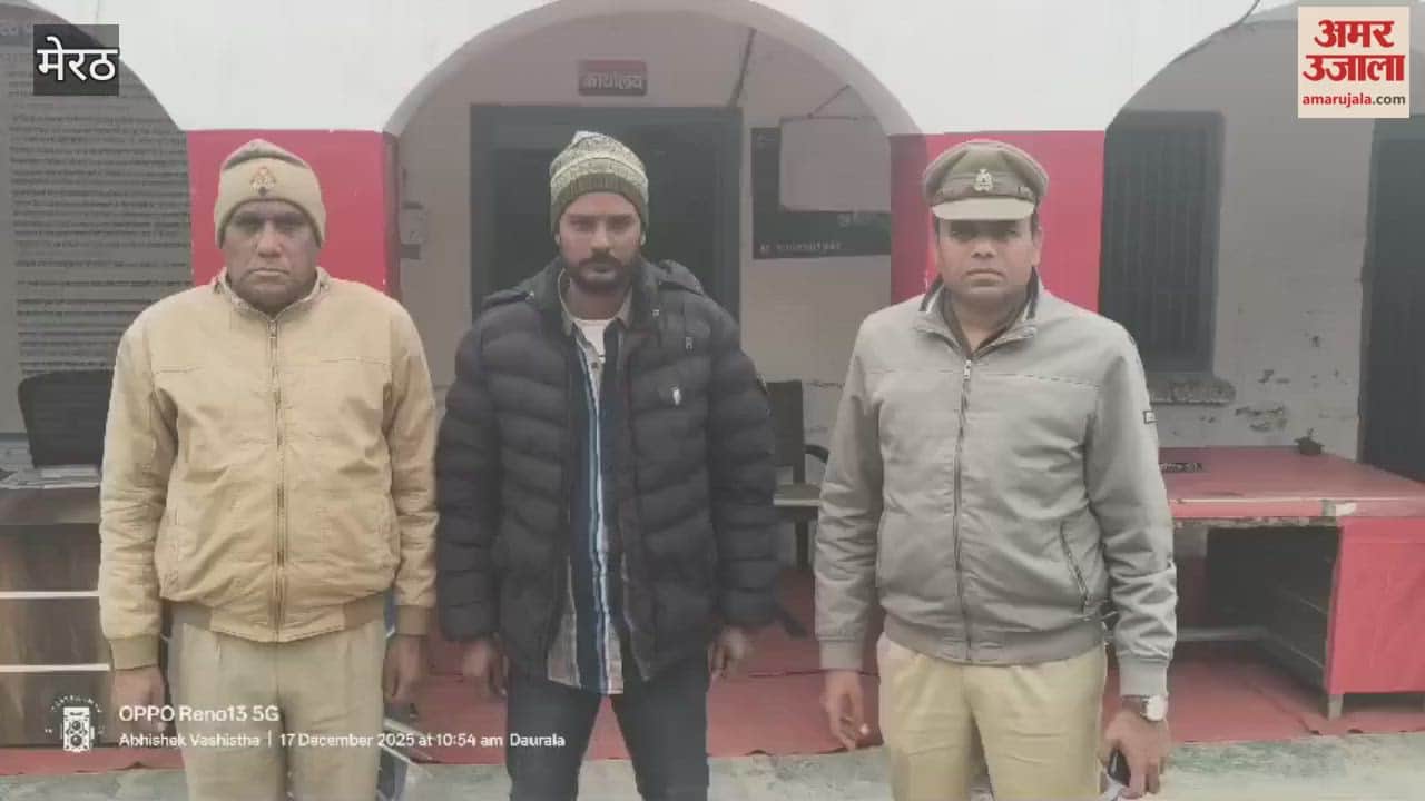 Meerut: Police have arrested an accused who was wanted under the Gangster Act