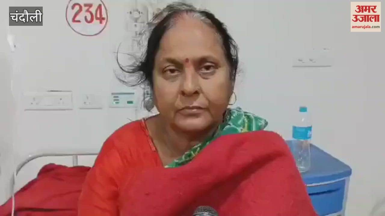 Woman attacked in land dispute assaulted inside her home in chandauli