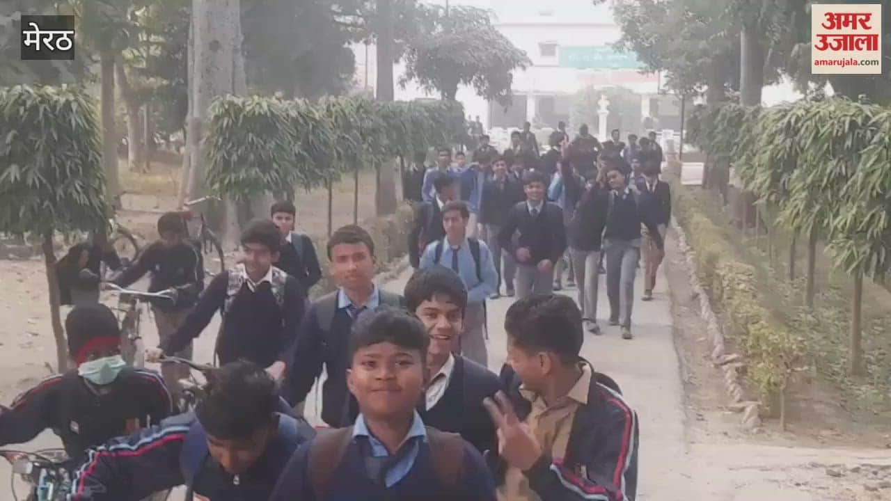 Meerut: Several CBSE board schools remained open during the Meerut bandh-strike