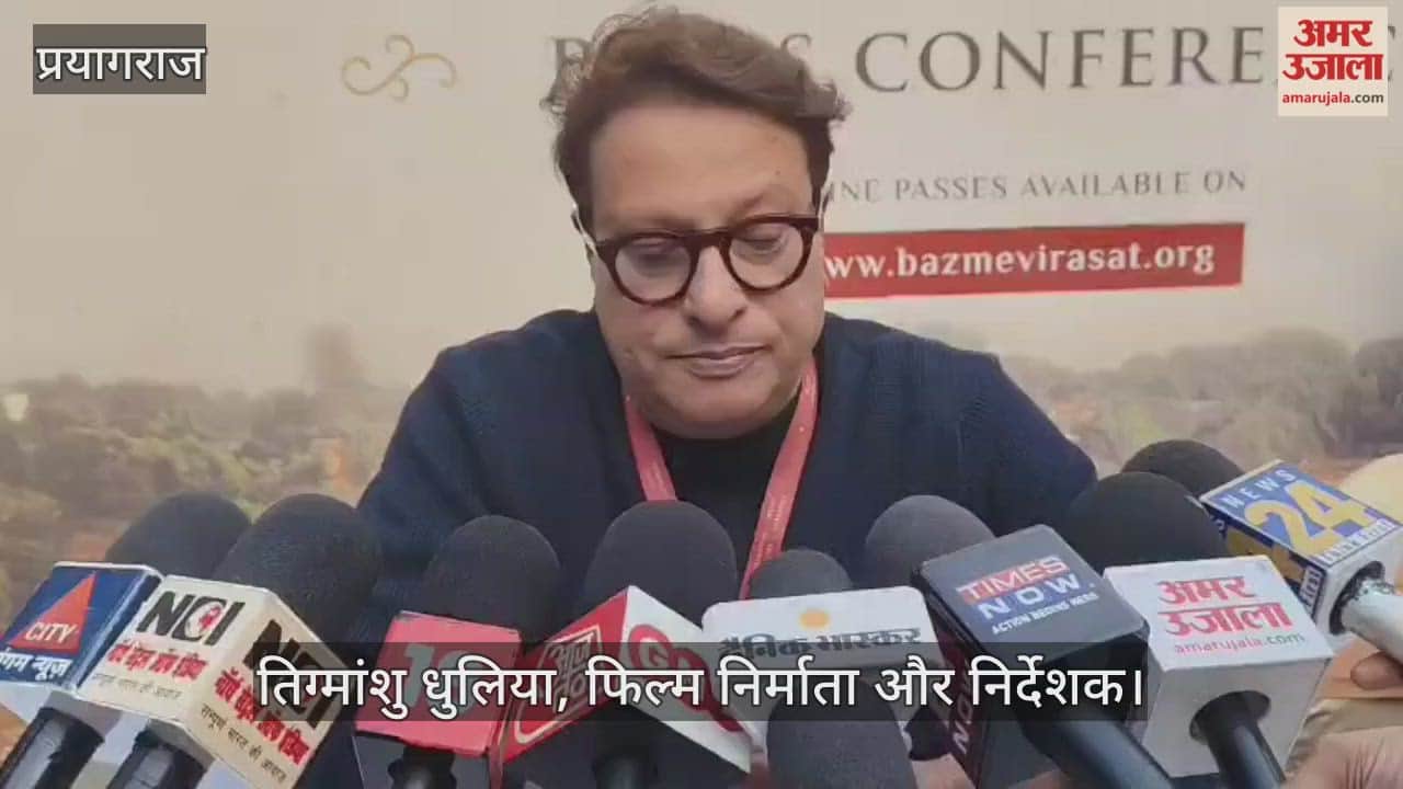 The second gathering of the three-day Bazm-e-Virasat will begin on December 19